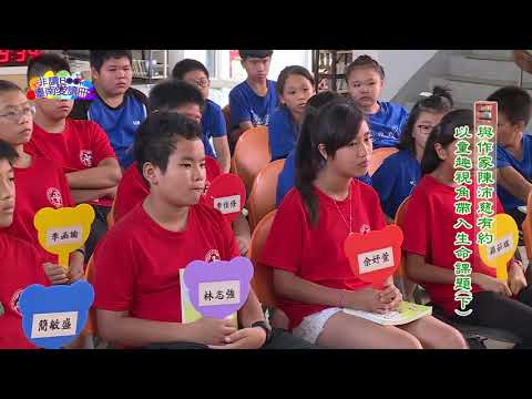 【宅閱讀記憶吐司】非讀Book臺南愛讀冊第346集