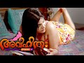 അവിഹിതം Ep 1 ചേച്ചിയുടെ ഭർത്താവിന്റെ ക�