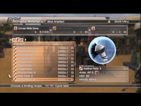 WKC 2 Complete Knight Armor List - White Knight Chronicles II HD