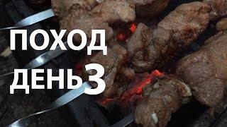 Рыбалка в малокирсановке матвеево-курганского