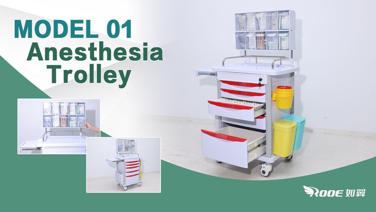 Anesthesia Cart | ABS Plastic Medical Anesthesia Cart with Mult-Bin Container