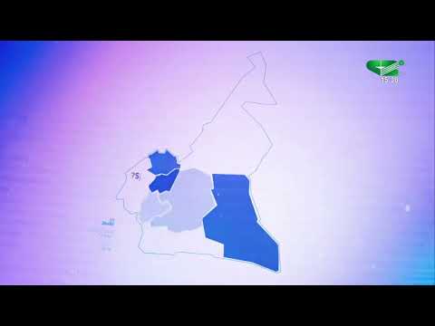 ECHOS DES REGIONS du Jeudi 24/11/2022 - Canal 2 international