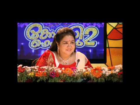 Comedy Festival Season 2 I Episode 109 – Part 1 I Mazhavil Manorama