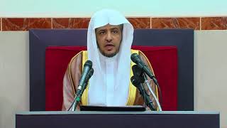 الدرس5 من شرح كتاب دليل الطالب لنيل المطالب image