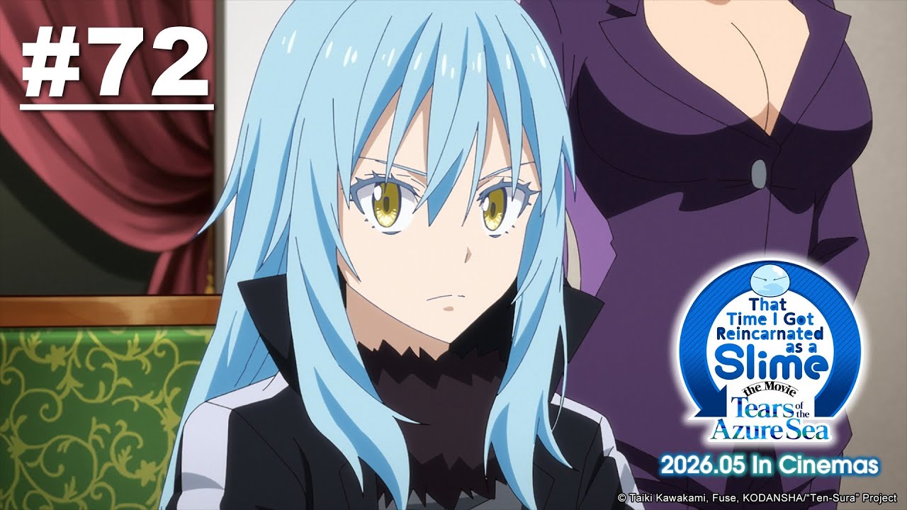 That Time I Got Reincarnated as a Slime - Episode 72 (S3E24) (New Movie Coming in May 2026!)