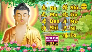 Download lagu NAMO BEN SHI SHI JIA MOU NI FO - 南无本师释迦牟尼佛 – BUDDHA SONG VIDEO mp3