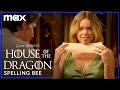 Matt Smith & The Cast Of House Of The Dragon Try A Spelling Bee | House of the Dragon | Max