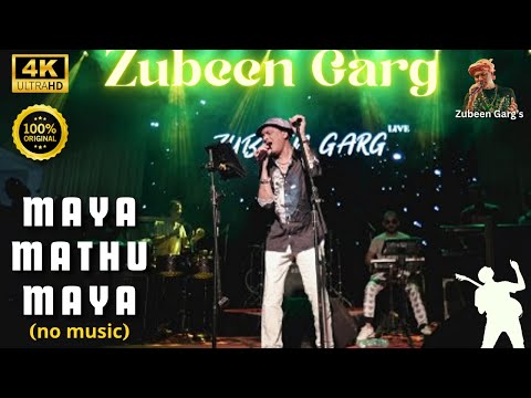 Maya Mathu Maya Only Vocal Cover - Zubeen Garg
