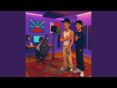 Baby Mama (feat. Mami)