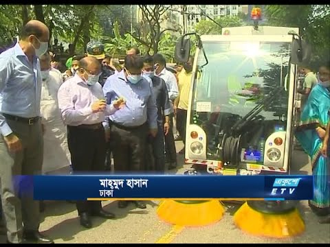 নগর বর্জ্য অপসারণে ১২ সিটি করপোরেশনকে ২০টি রোড সুইপার মেশিন প্রদান | ETV News