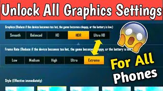 Unlock All Settings | How To Unlock PUBG Mobile Ultra HD Graphics | How To Unlock Extreme FPS | PUBG