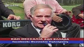 ΕΔΩ ΘΕΣΣΑΛΙΑ ΕΔΩ ΕΛΛΑΔΑ 03 02 2019