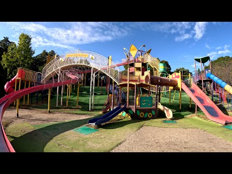 Escorrega no Hagiya General Park [cidade de Takatsuki, província de Osaka] [Subeoji]