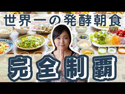 パースニップは生で食べられますか? ライフスタイル