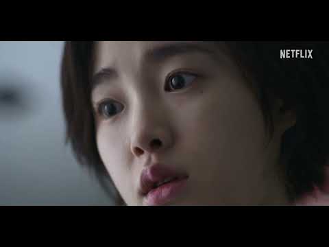 Trailer | BIFF2022 썸바디 Somebody | 온 스크린 예고편