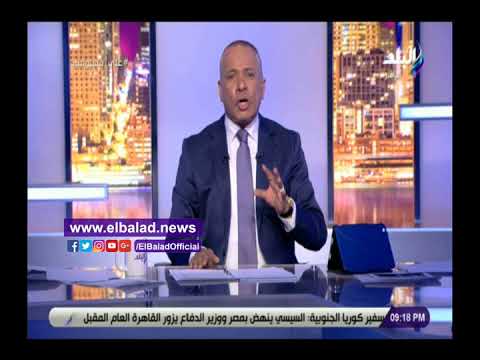أحمد موسى يشكر علي عبد العال وأعضاء البرلمان