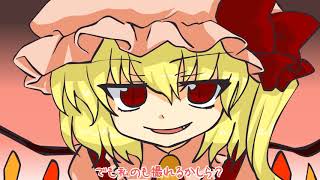 Cover art for The Perverted Tengu and the Maidens of Tragedy