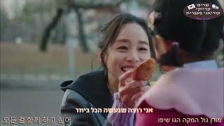 Parc Jae Jung (박재정) - In The Night (Hi Bye, Mama! OST Part.5)