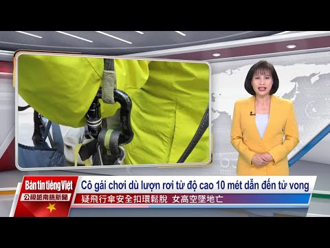 20231120 Bản tin tiếng Việt PTS Đài Loan Jornal Oficial do Vietnã