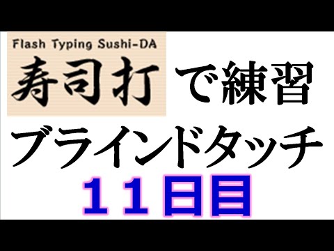 Popタイピング 5459粒 純白のポップコーンマスター Popタイピング 5459粒 純白のポップコーンマスター