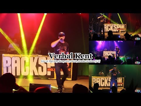 Verbal Kent • Live @ Hip Hop Kemp 2017.08.18, Hradec Kralove [CZ] #HHK2017