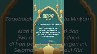 Ucapan Selamat IdulFitri 2023 dan Lebaran untuk Teman Buat Kartu Ucapan Kirim di WhatsApp