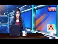 Salumber News