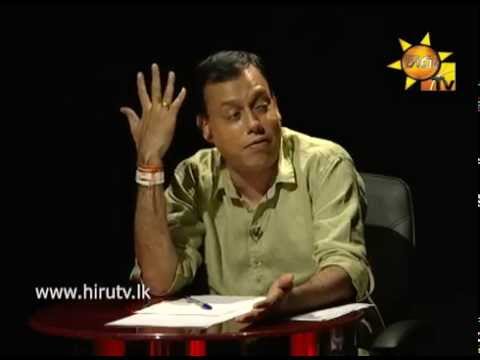 Hiru TV