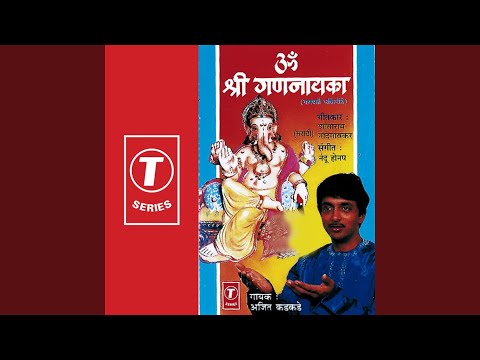 Tujhi Kripa Taari Ya Jagaa