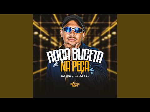 Roça Buceta na Peça