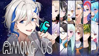 【Among us / コラボ】第5回 #シノシップ  あもあす！【近アモ】