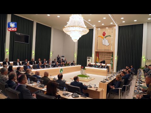 سەیری ڤیدیۆکە بکەن .. وردەکاری هەڵبژاردنی ئەندامانی مەکتەبی سیاسی یەکێتی نیشتیمانی کوردستان