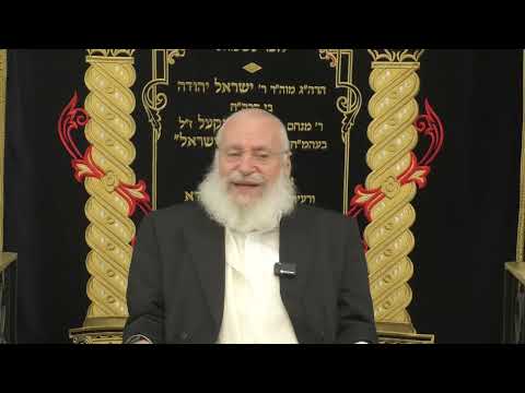 Short Thought on Parshas Balak | By Rav Asher Weiss Shlit"a (5786)