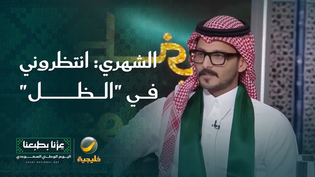 الفنان محمد الشهري: «روتانا ستوديوز» قادمة بقوة في قطاع الإنتاج.. وانتظروني ق