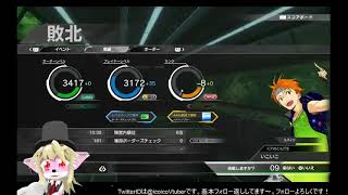 ボーダーブレイク　いこいこのゲーム実況