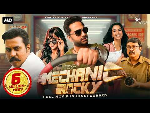 Vishwak Sen's MECHANIC ROCKY (2026) New Released Hindi Dubbed Movie | Shraddha, Sunil | South Movie