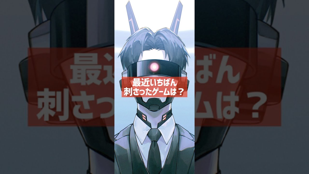 HeartBreaker [COVER] お互いにインタビュー bell篇