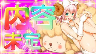 雑談という名の人間と対話する練習