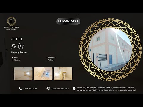 صورة مصغرة لفيديو العقار