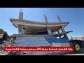 مواجهة تداعيات موسم الأمطار في غزة