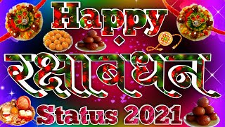 Happy Rakshabandhan Shayari Status 2021। Happy Rakshabandhan Status