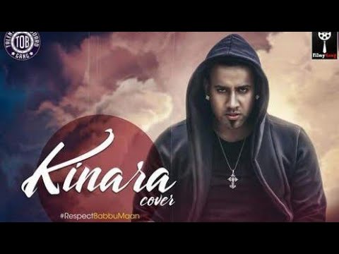 Kinara Cover