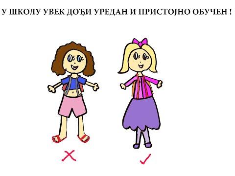 Osnovna pravila ponasanja u skoli  :-)