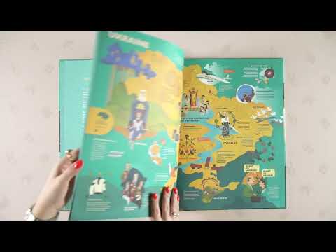 Книга Travelbook Ukraine video 1