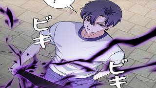 【異世界漫画最新作】九拳無敵――二つの拳から始まった男の武林制覇伝説 1~ 160【異世界漫画】