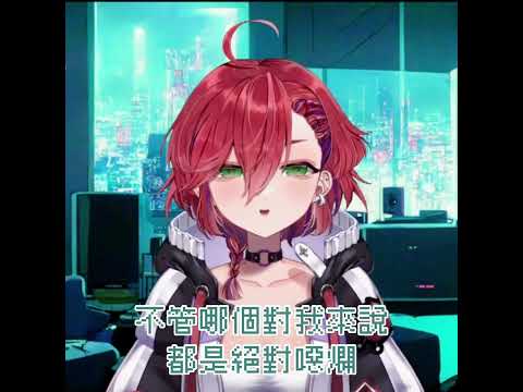 第二屆 Open Verse Challenge 《食物宗教戰》@shir_ch 【勞工花枝_LGHZ 伽】