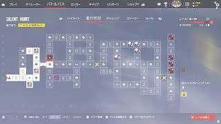 PS5あーるろくえす×Y11S1イベントガチャ配信