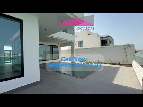 صورة مصغرة لفيديو العقار