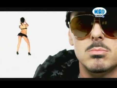 Goin Through ft Nebma Den kano diakopes