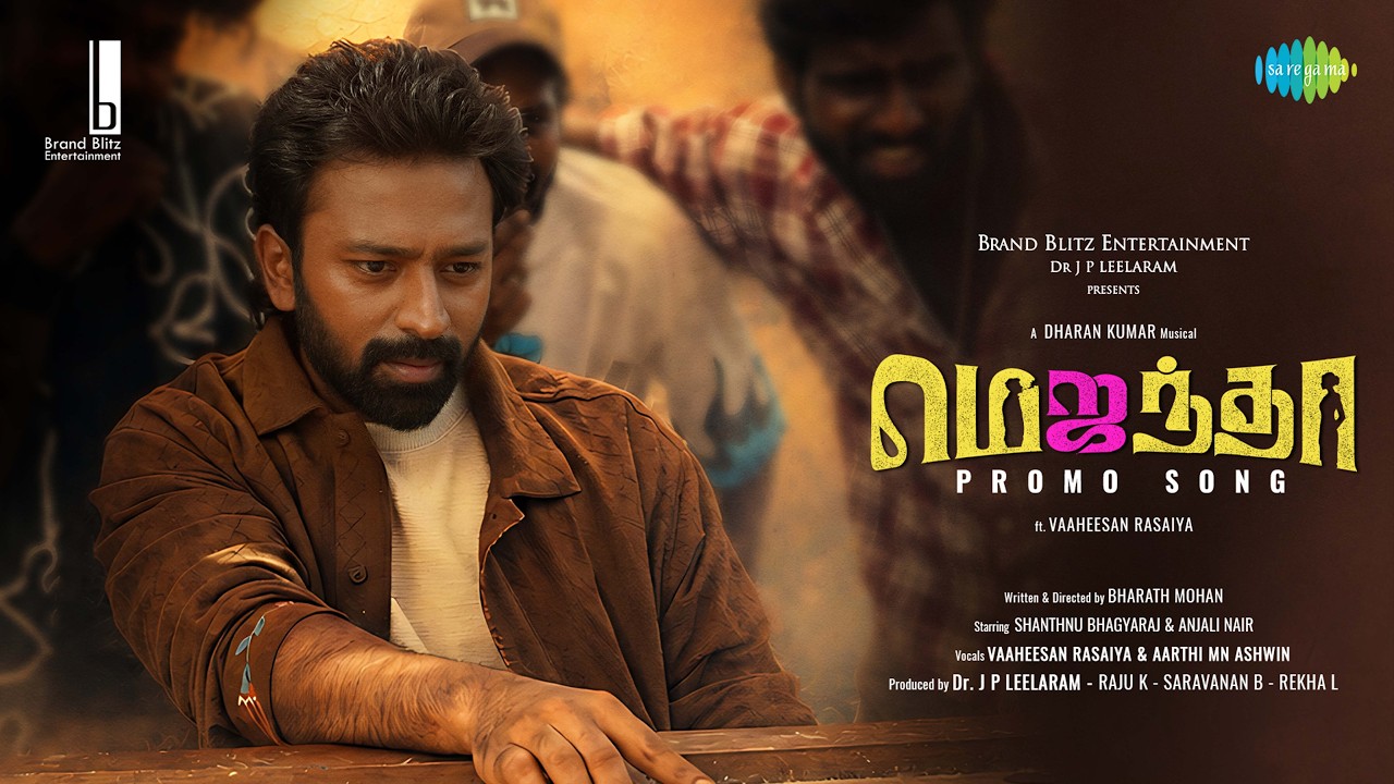 Ennachu - Magenta Promo Song | Shanthnu | Vaaheesan | Dharan Kumar | Anjali | Bharath Mohan